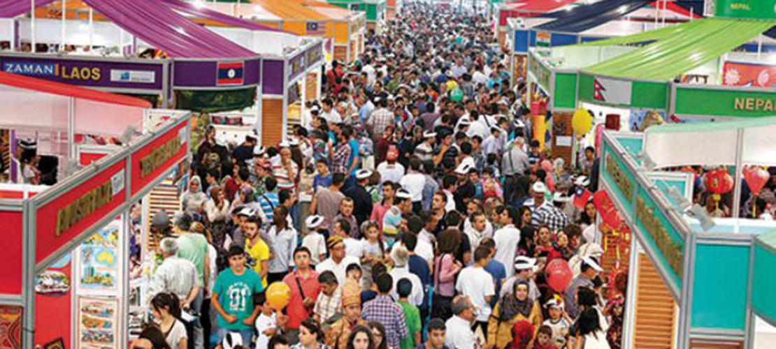 Cultural Festival in İzmir