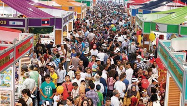 Kültür Festivali İzmir