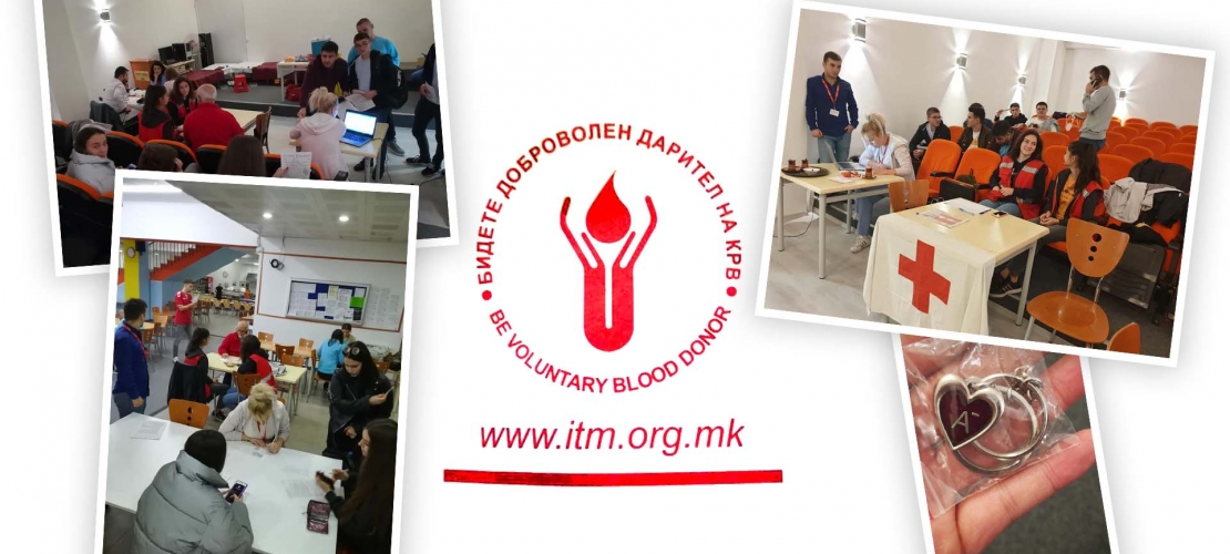 Blood donation activity in Skopje